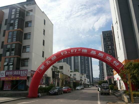 QQ圖片20130702094334