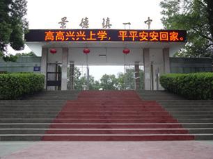 點擊查看源網頁